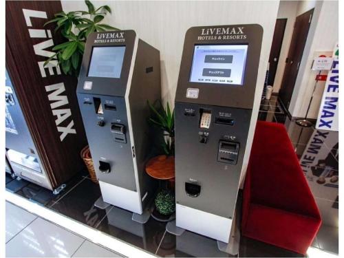 hotel livemax hashima ekimae