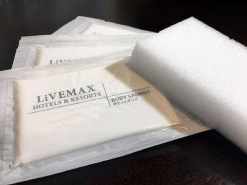 hotel livemax hashima ekimae
