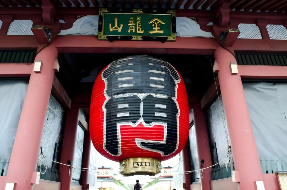 tokyo