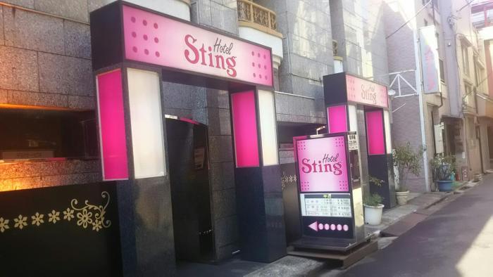 hotel sting adults only