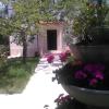 borgo cerasa