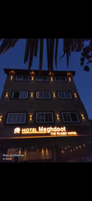 hotel meghdoot