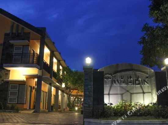 guest house rumah wahidin syariah