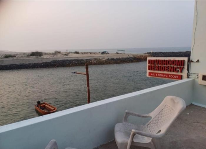 dwarka