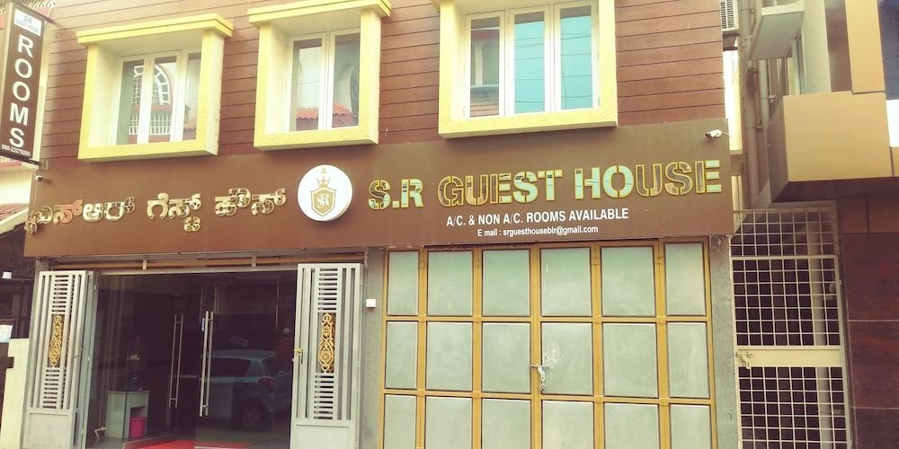 s r guest house