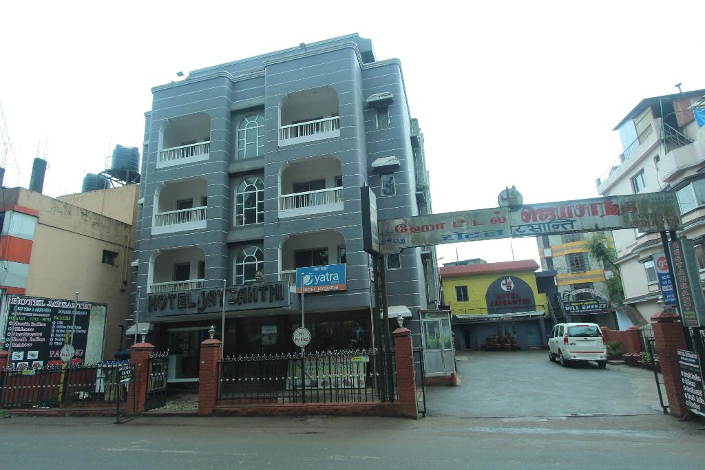 hotel jaysanthi