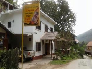 syvongsack guesthouse