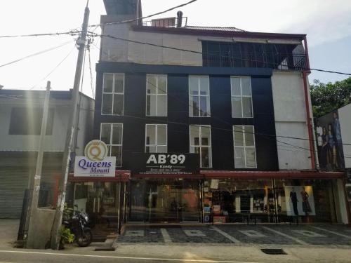 queens hotel