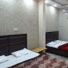 abhiraj guest house