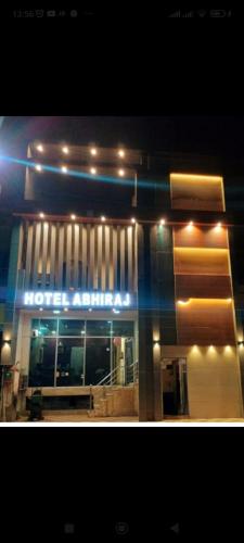 abhiraj guest house