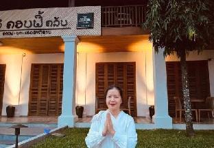 luang prabang