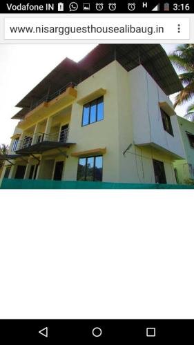 nisarg guest house