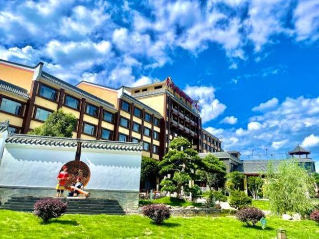 guangdong yao cultural hotel