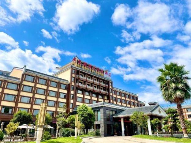 guangdong yao cultural hotel