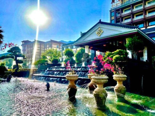 guangdong yao cultural hotel