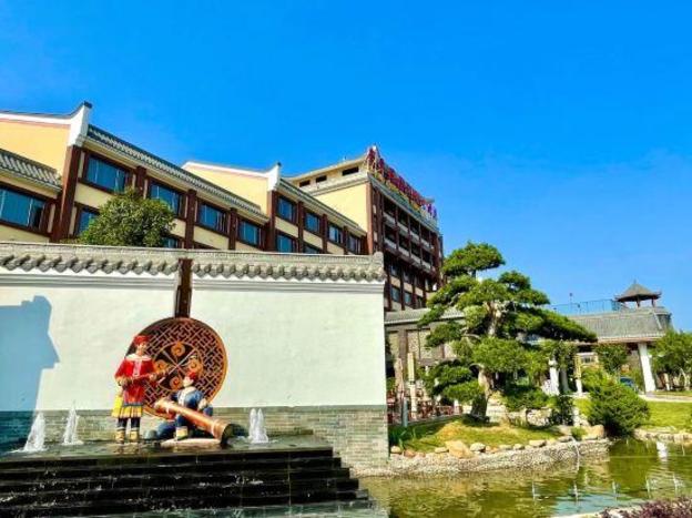 guangdong yao cultural hotel