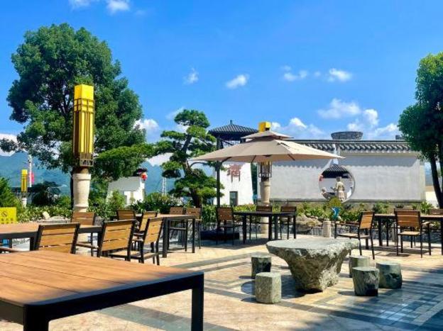 guangdong yao cultural hotel