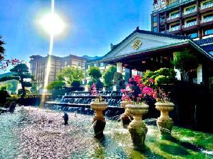 guangdong yao cultural hotel