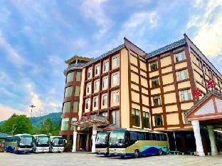 guangdong yao cultural hotel