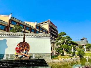 guangdong yao cultural hotel