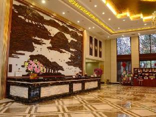 guangdong yao cultural hotel