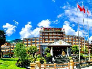 guangdong yao cultural hotel