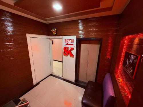 hotel sk galaxy thane west