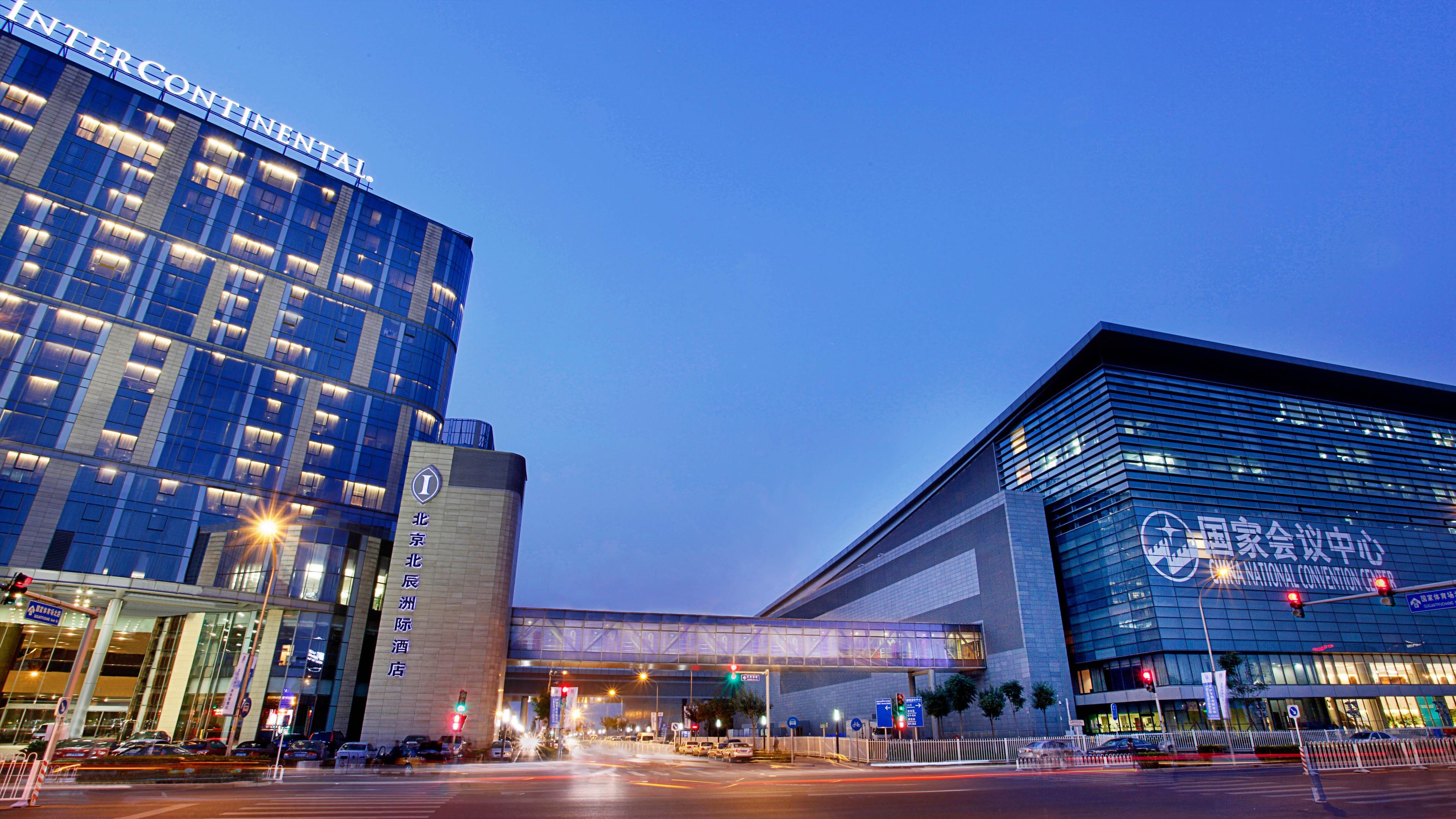 intercontinental beijing beichen by ihg