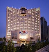 pullman beijing south