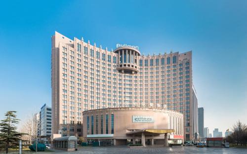pullman beijing south