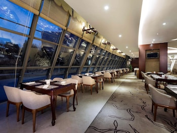 pullman beijing south