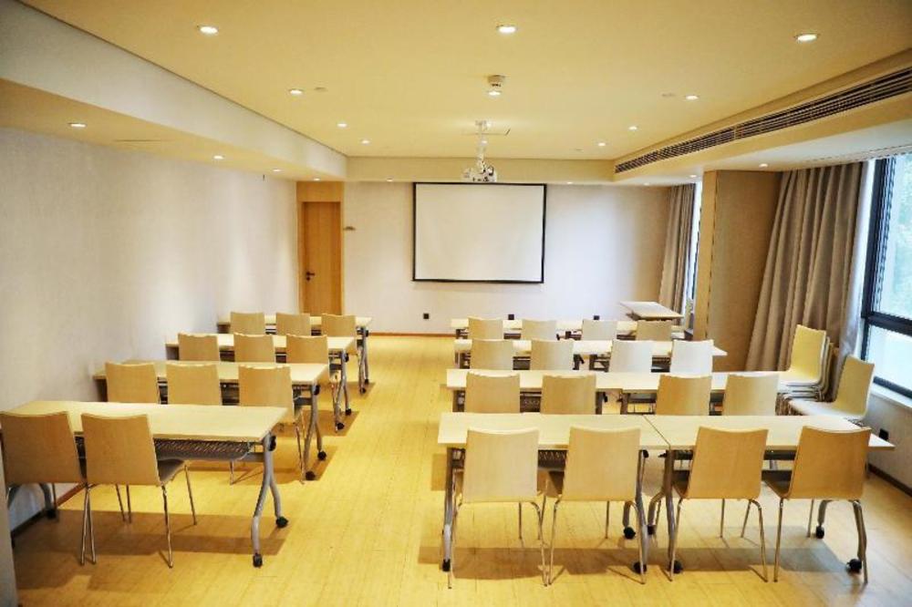 hanting hotel huaian beijing north road