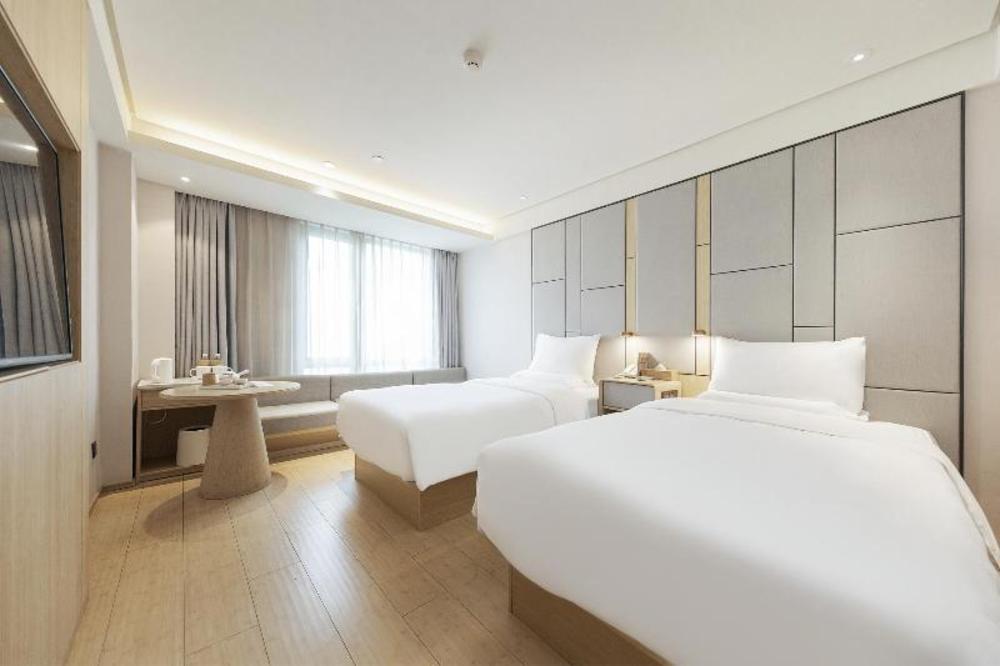 hanting hotel huaian beijing north road