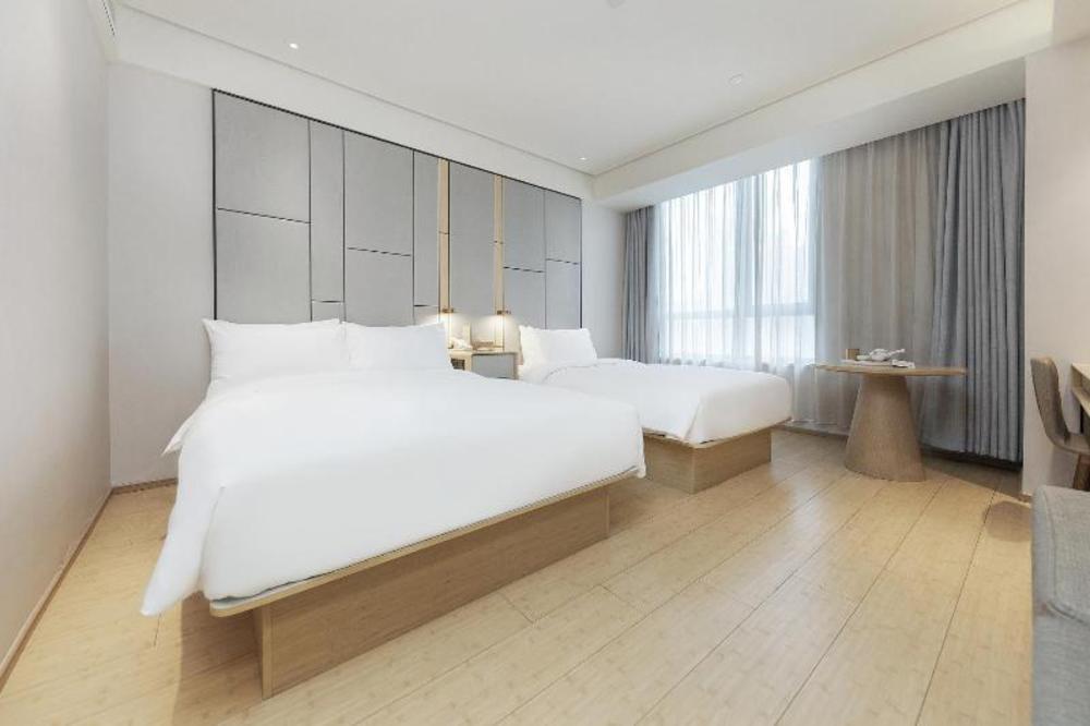 hanting hotel huaian beijing north road