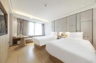 hanting hotel huaian beijing north road