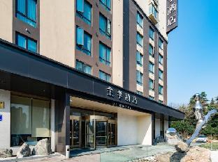hanting hotel huaian beijing north road