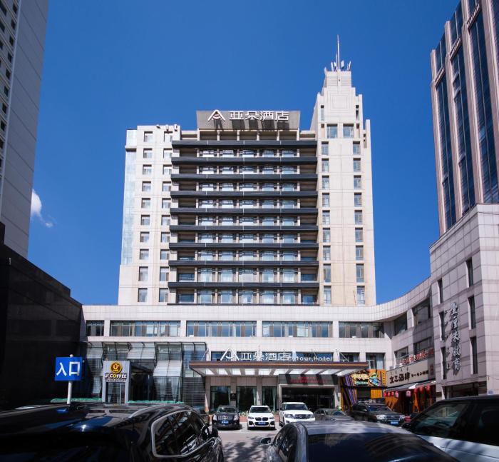 atour hotel manduhai hohhot