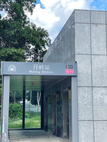 shenzhen