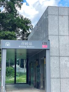 shenzhen