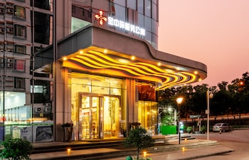 jinzhonghuan serviced apartment shenzhen xinhao e du