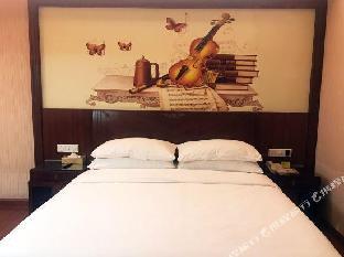 vienna international hotel shenzhen fucheng guanyue