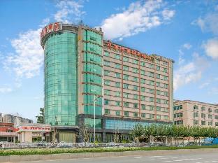 vienna international hotel shenzhen fucheng guanyue