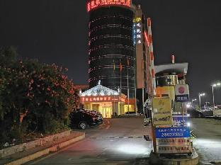 vienna international hotel shenzhen fucheng guanyue