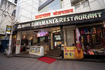 hotel sawamani and restaurant