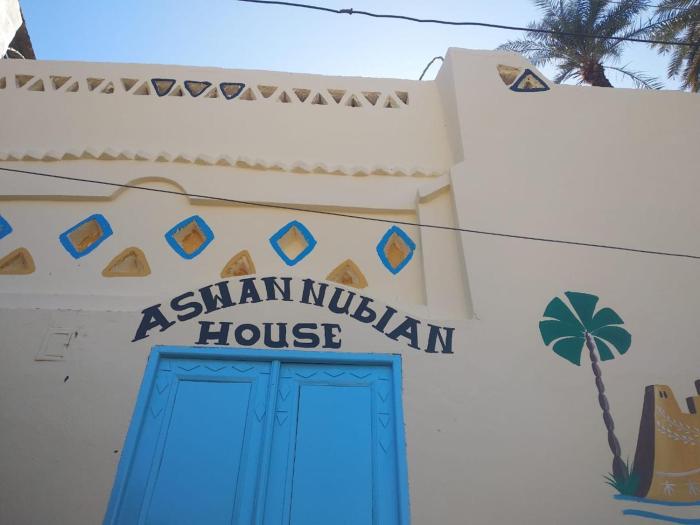 aswan