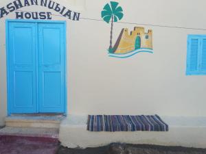 aswan