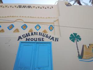 aswan