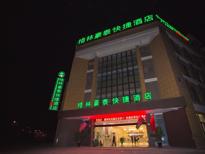 greentree inn yangzhou jiangdu xiaoji town south zhongxing road express hotel