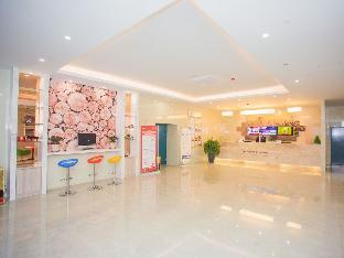 greentree inn yangzhou jiangdu xiaoji town south zhongxing road express hotel