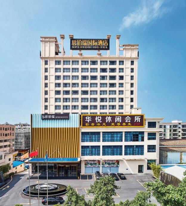 shunde spirior hotel